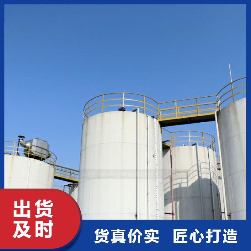 新能源燃料節能猛火灶源頭廠商