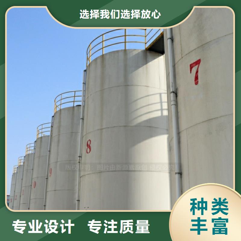 燃料灶具视频-燃料灶具_广东省云浮市市场覆盖新兴|云城|广州|肇庆|佛山|韶关|珠海等