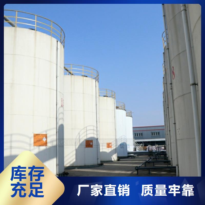 燃料灶具视频-燃料灶具_广东省云浮市市场覆盖新兴|云城|广州|肇庆|佛山|韶关|珠海等