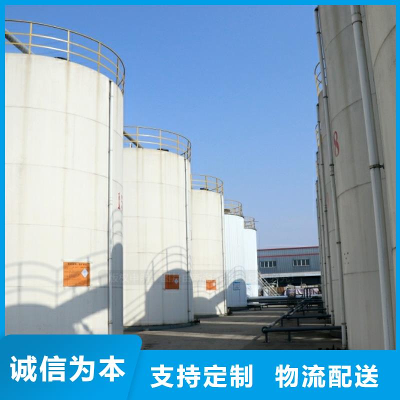 【新能源燃料】,植物油燃料厂家当地厂家值得信赖_新源素科技(台湾分公司)