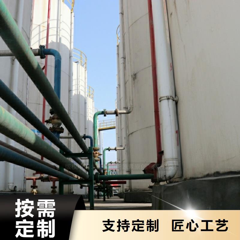 燃料灶具新源素新能源燃料 【燃料植物油】满足多种行业需求