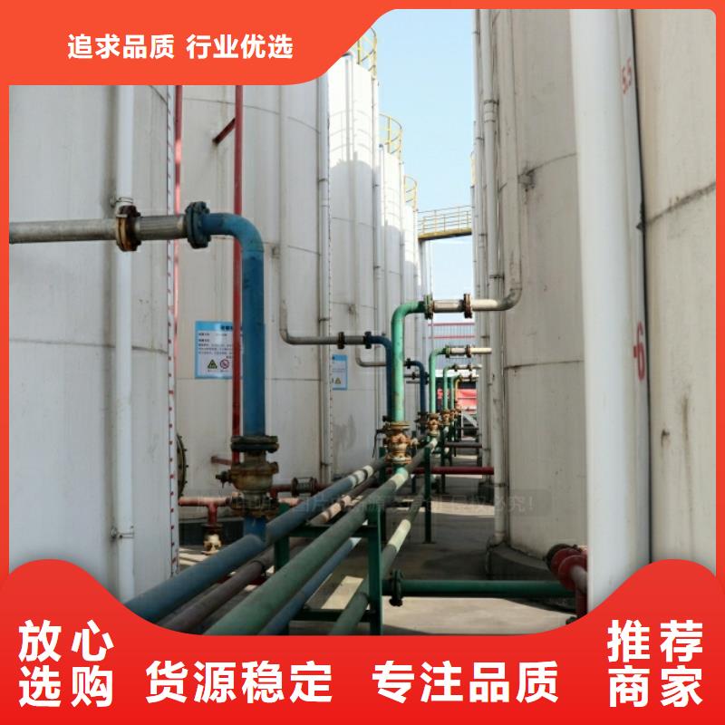 新能源燃料節能猛火灶源頭廠商