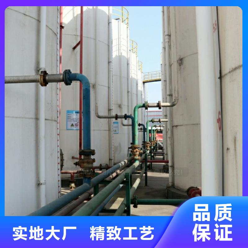 新能源燃料閃點73度火鍋替代燃料