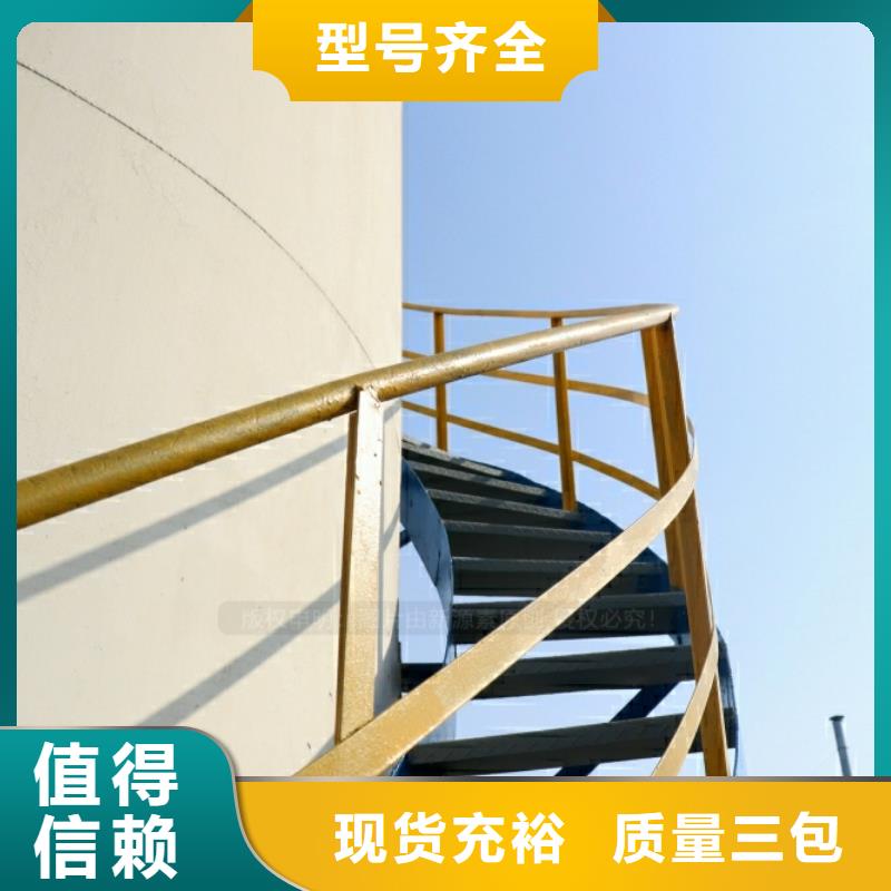 新能源燃料_生物甲酯燃料種類豐富