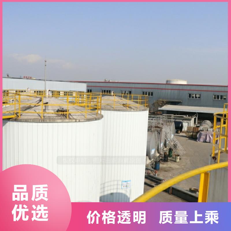 新能源燃料環(huán)保燃油爐具海量現(xiàn)貨直銷