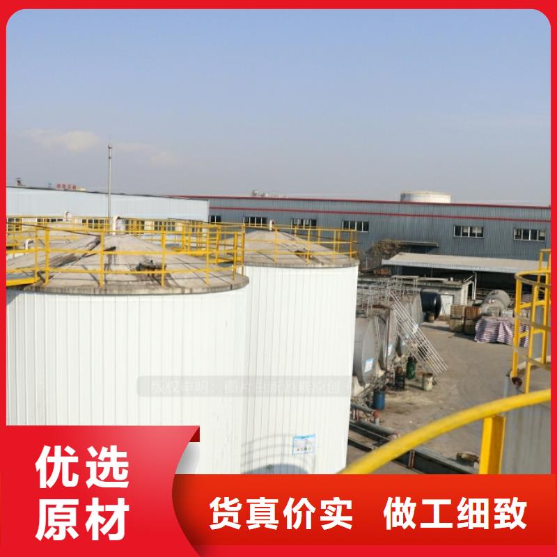 小公園街道新能源植物油灶具廠家