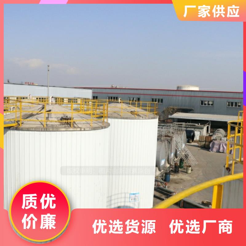 新能源燃料生物燃料油工厂价格