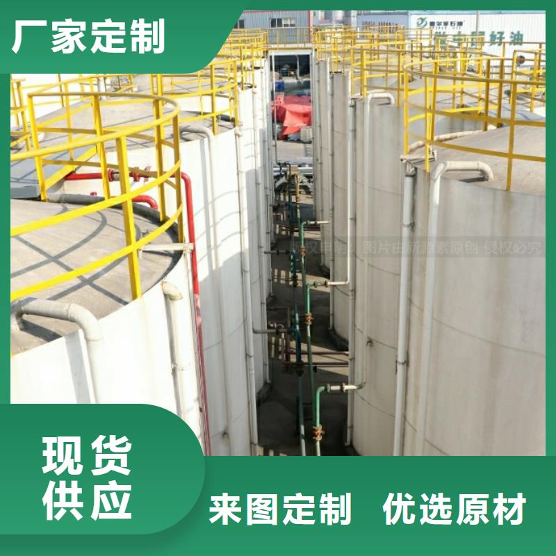 新能源燃料灶具厂家直销放心