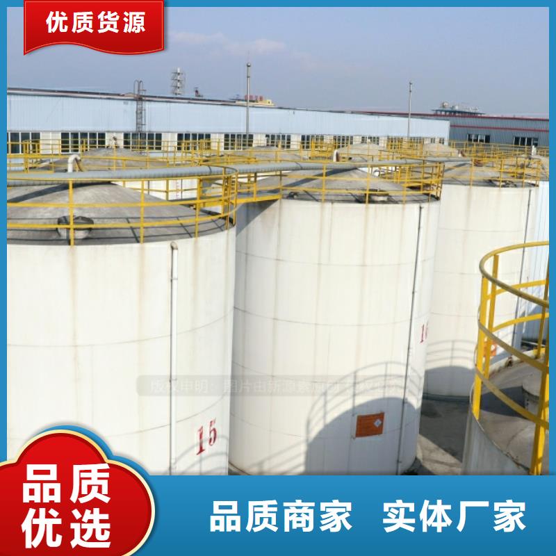 新能源燃料灶具厂家直销放心