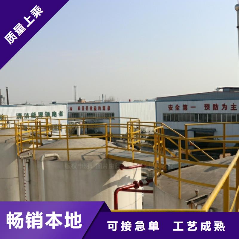 新能源燃料節能猛火灶源頭廠商