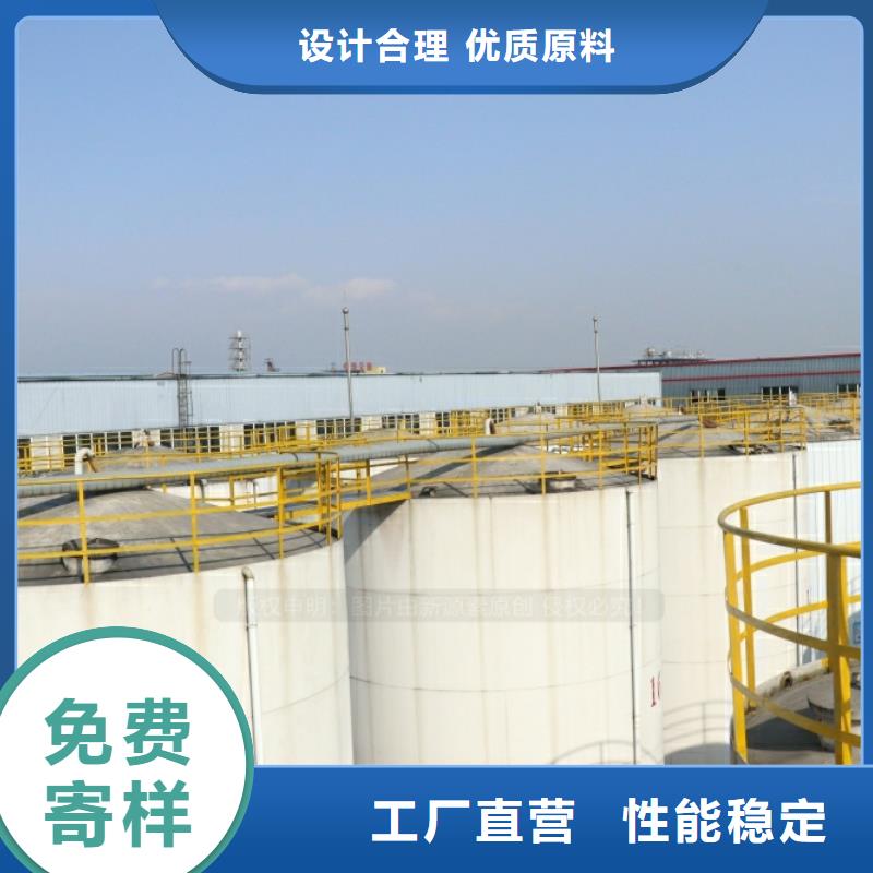 新能源燃料生物燃料油工厂价格