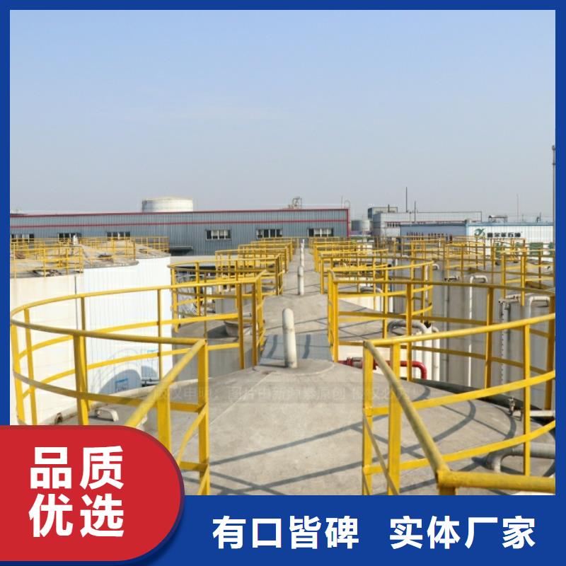 新能源燃料【甲醇燃油家用灶】實時報價