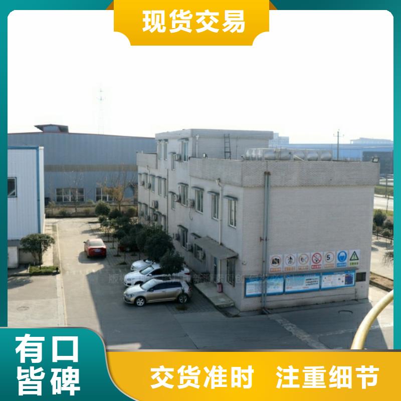新能源燃料【生物燃料油】厂家直接面向客户