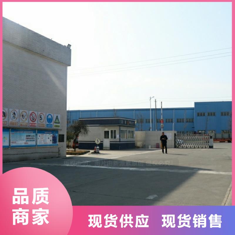 新能源燃料醇基燃料廠家批發