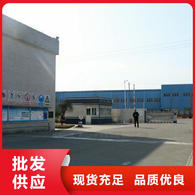 新能源燃油密度0.85新型廚房燃料