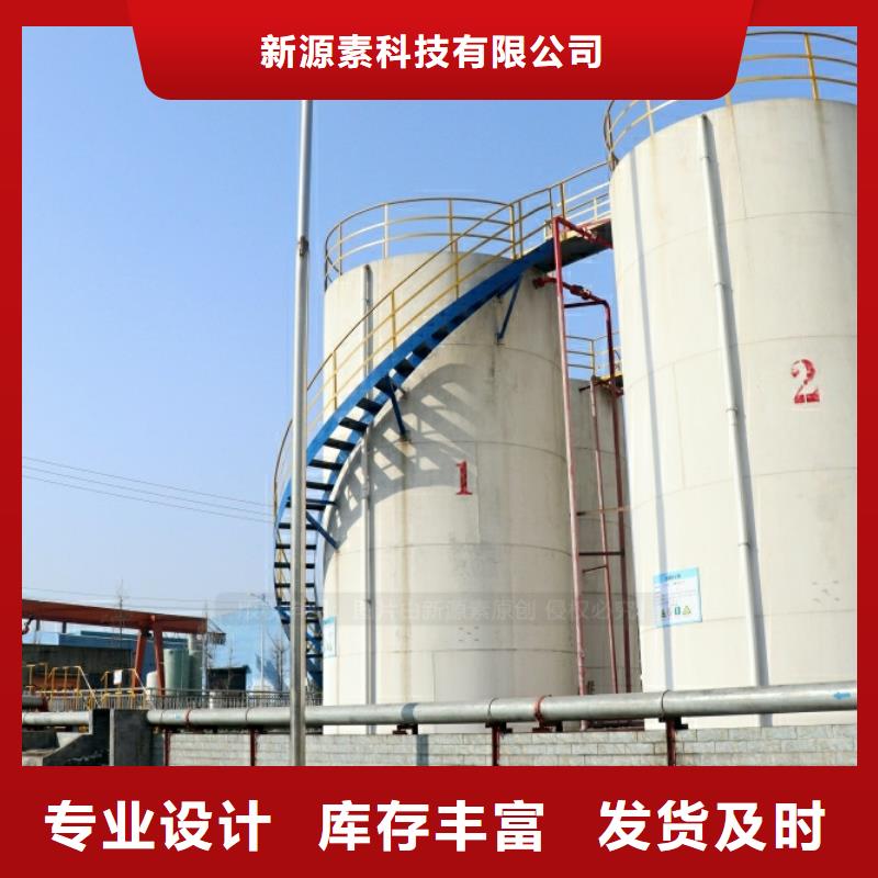 新能源燃料無醇燃料灶具品質保障價格合理