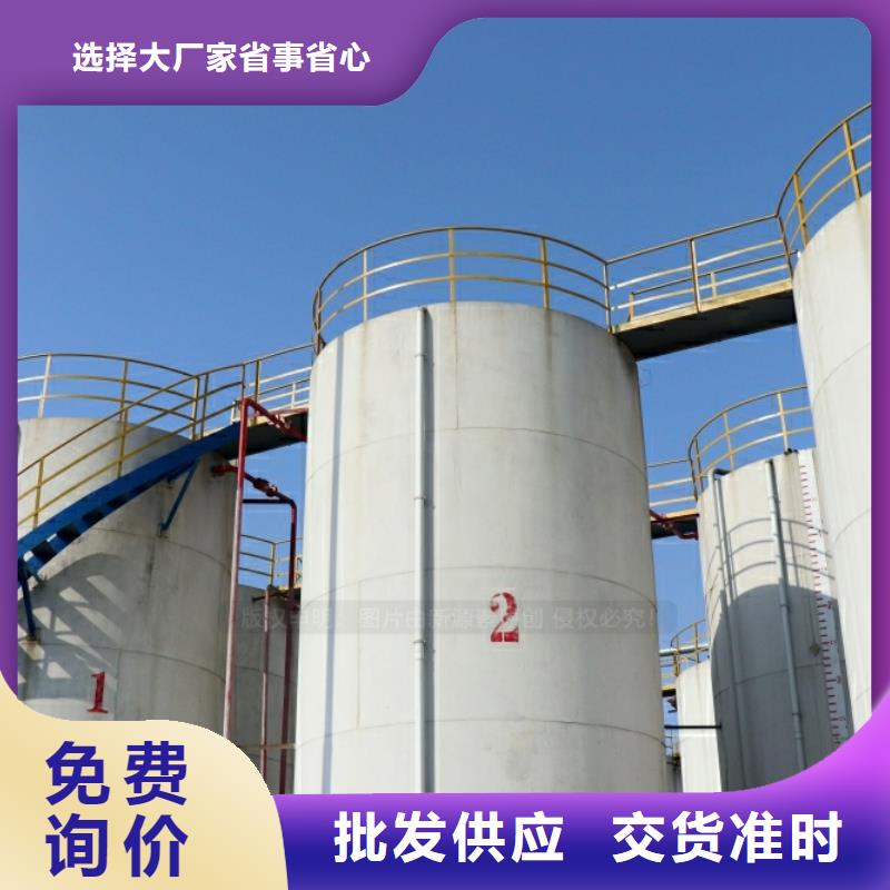 燃料灶具视频-燃料灶具_广东省云浮市市场覆盖新兴|云城|广州|肇庆|佛山|韶关|珠海等
