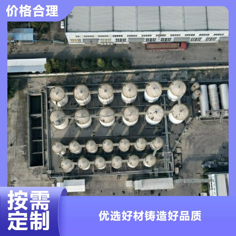新能源燃料节能猛火灶源头厂商