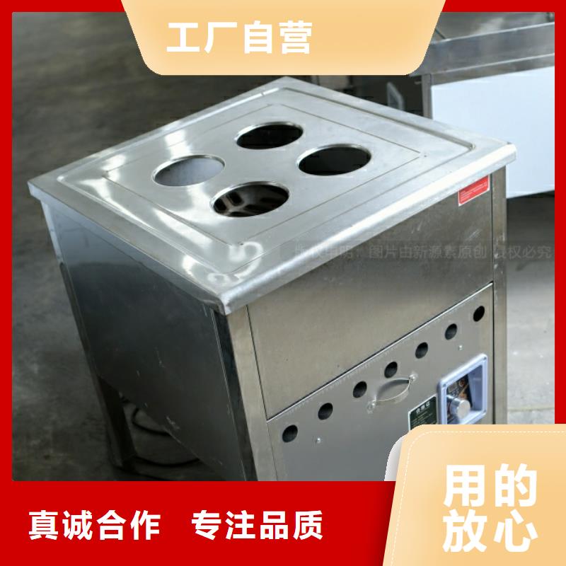 新能源燃料環(huán)保燃料加盟代理