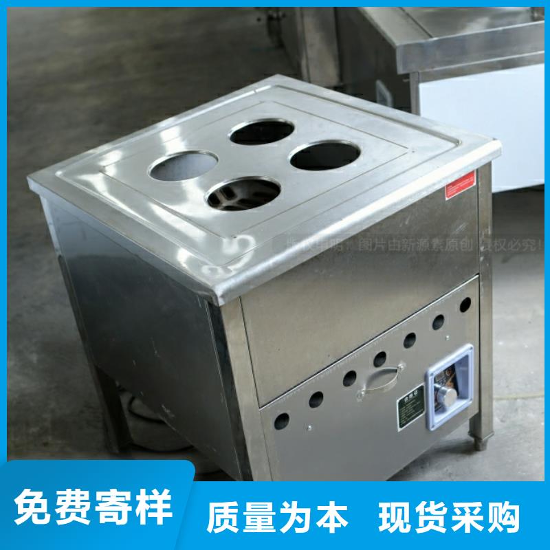 自治區燃料新能源凝點負46度工業燃料