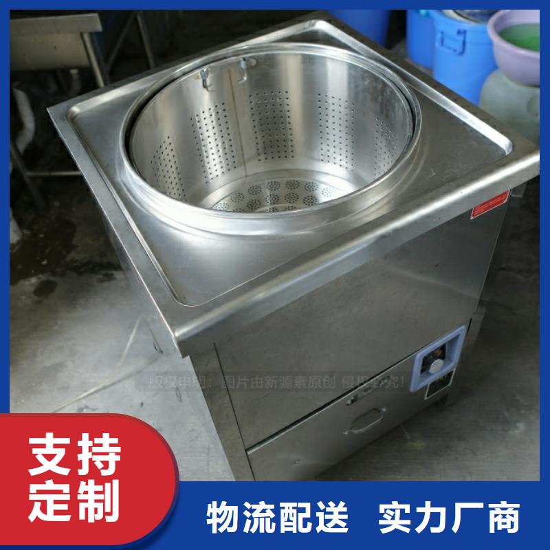 自治區(qū)新能源廚房燃料閃點(diǎn)72度廚房能源