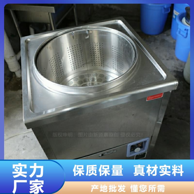 【新能源燃料】生物植物油燃料打造好品質