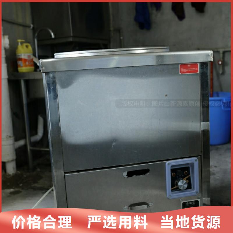 新能源燃料高能油2025年新產品
