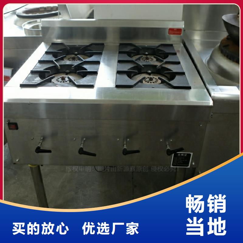 新能源油生產廠家