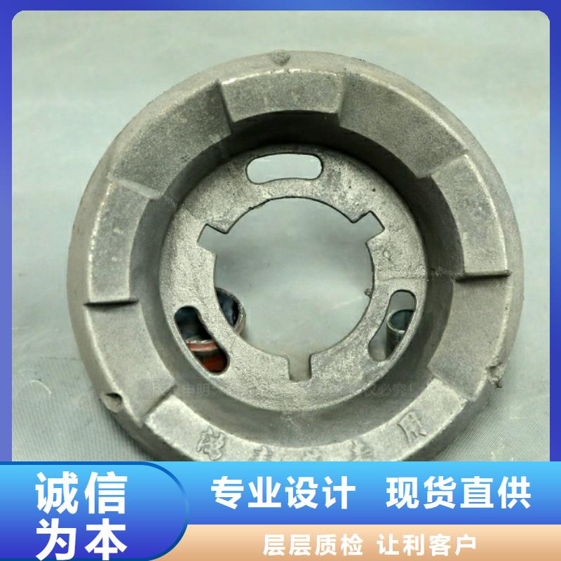 燃料灶具视频-直辖台湾|燃料灶具-新源素