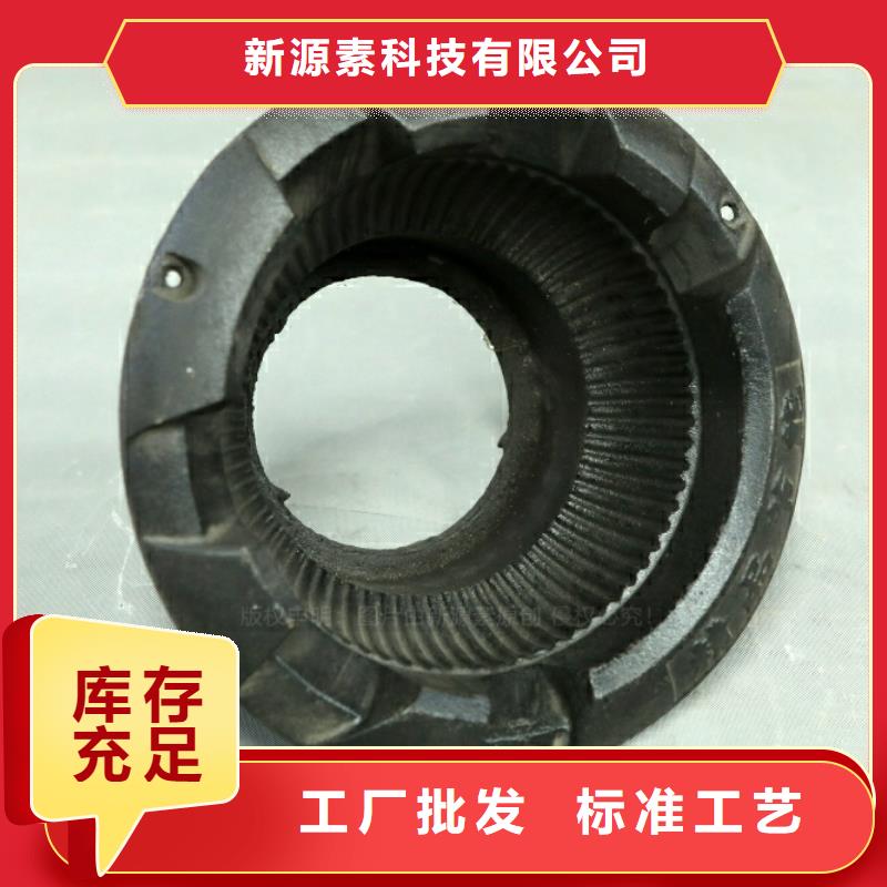 新能源燃料植物油燃料灶具為品質(zhì)而生產(chǎn)