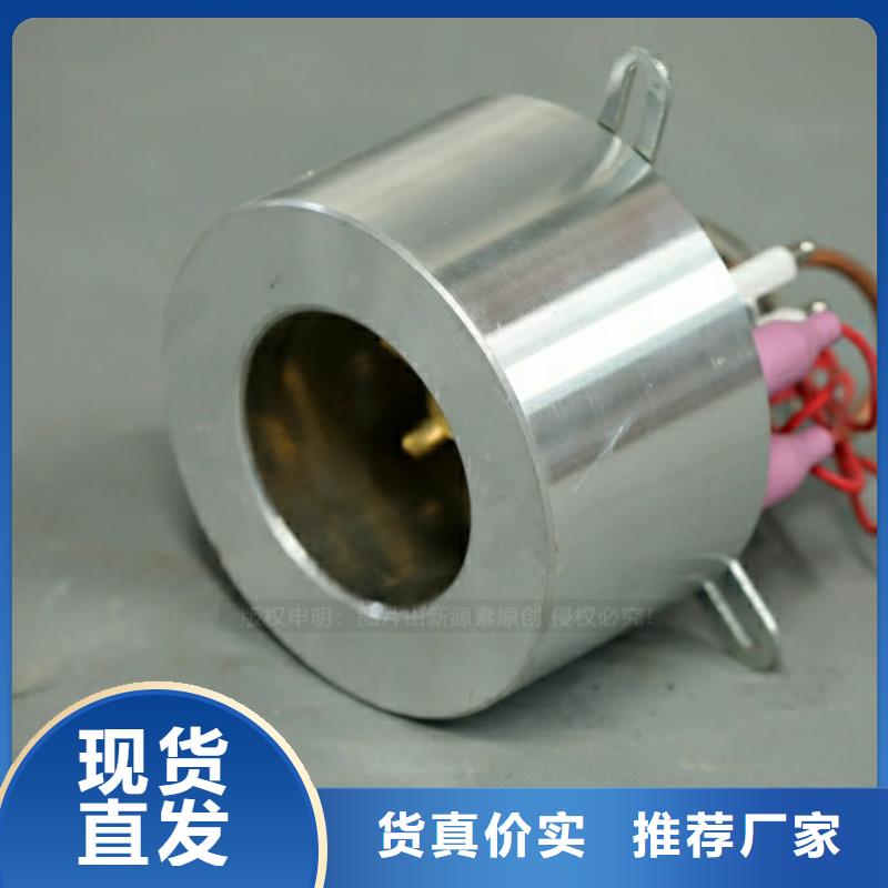 燃料灶具新源素新能源燃料 【燃料植物油】满足多种行业需求