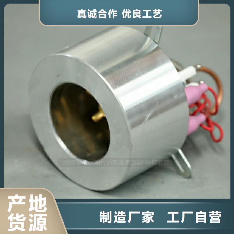新能源灶具2025年新配方