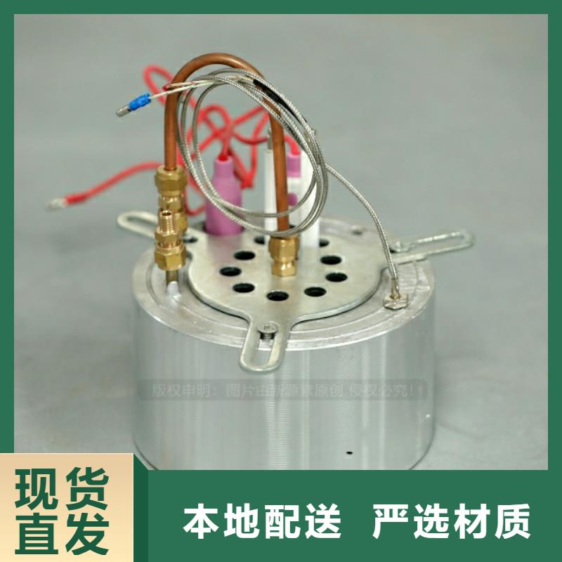 新能源廚房燃料閃點76度餐飲廚房燃料