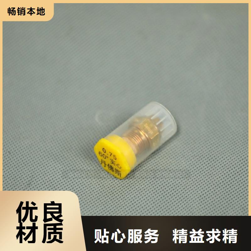新能源燃料,食堂植物油燃料定制速度快工期短