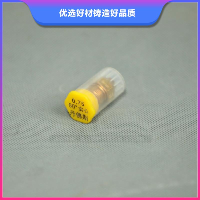 新能源燃料環(huán)保燃料加盟代理