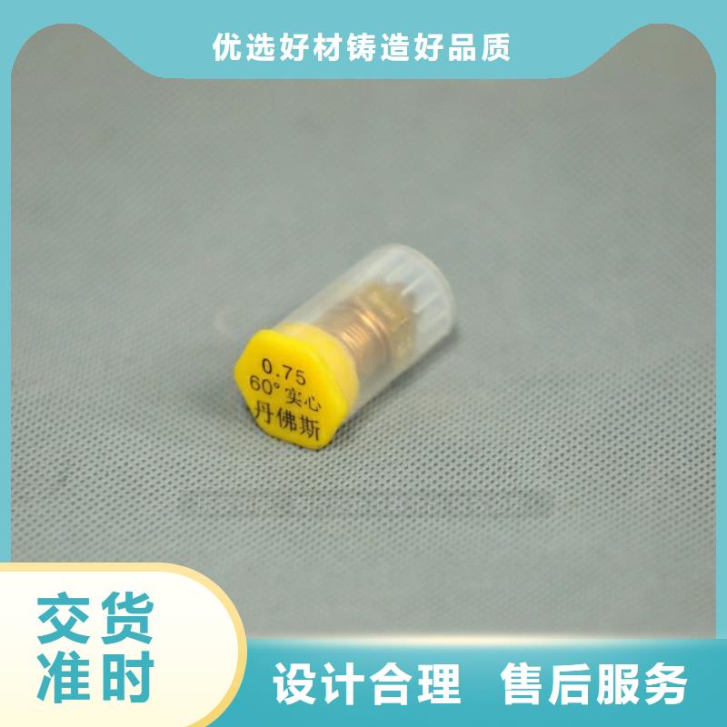 新能源燃料,生物燃料油专注细节使用放心