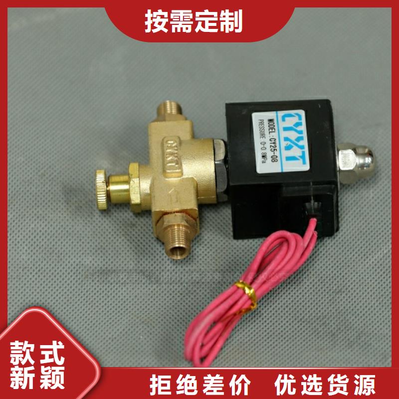 新能源燃料潲水油2025年創(chuàng)業(yè)不二之選