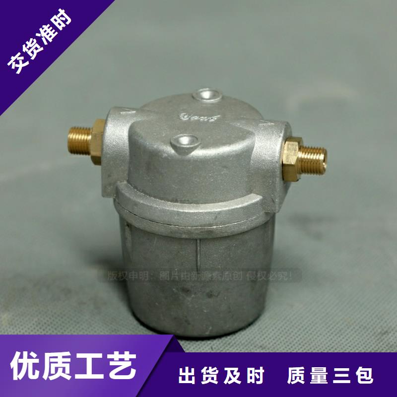 新能源燃料【植物油燃料】專注質量