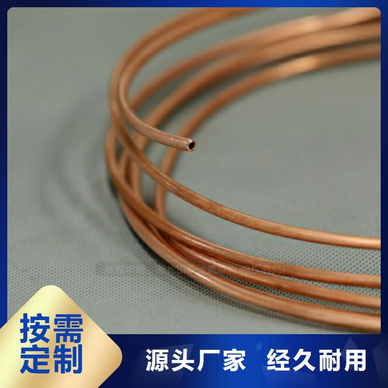 燃料灶具视频-直辖台湾|燃料灶具-新源素