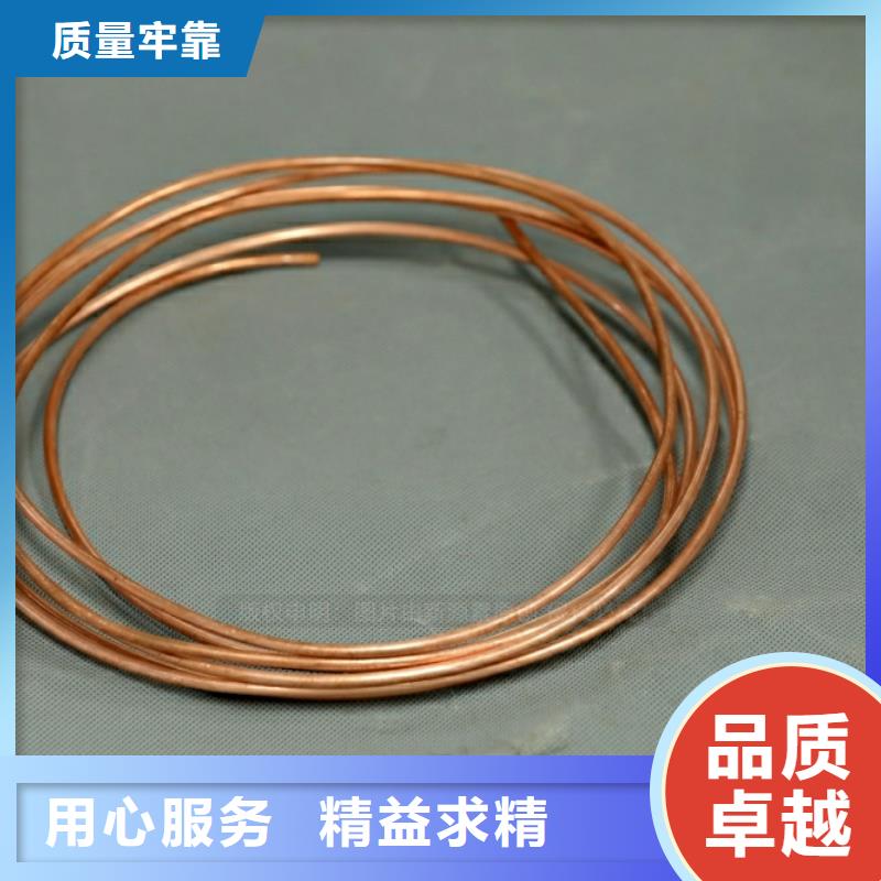 新能源燃料【植物油燃料】專注質量
