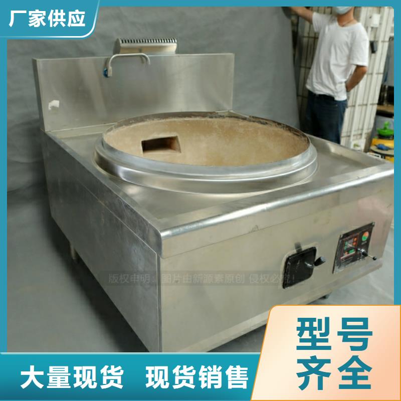 新能源燃料植物燃油專業廠家