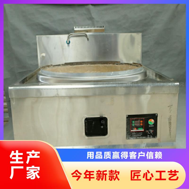 新能源燃料無醇餐廚燃料免費寄樣