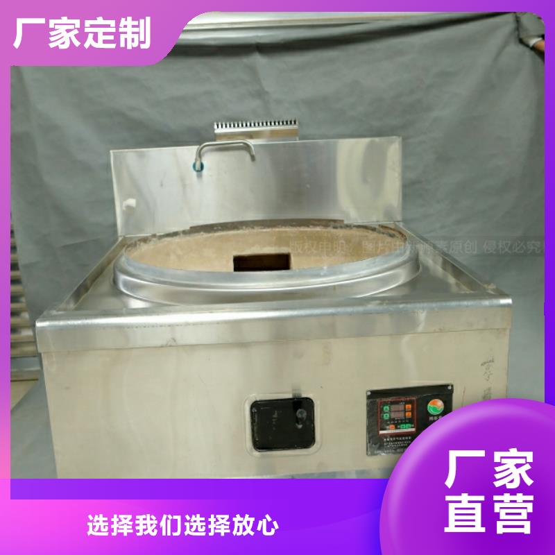 新能源水性燃料廠家