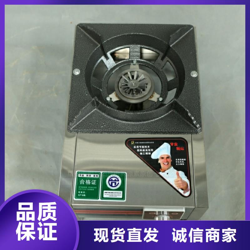 新能源燃料-生物燃料油質量優價格低
