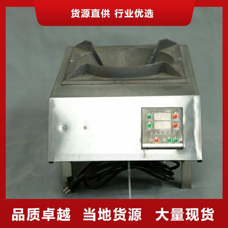 西豐新能源植物油成本價