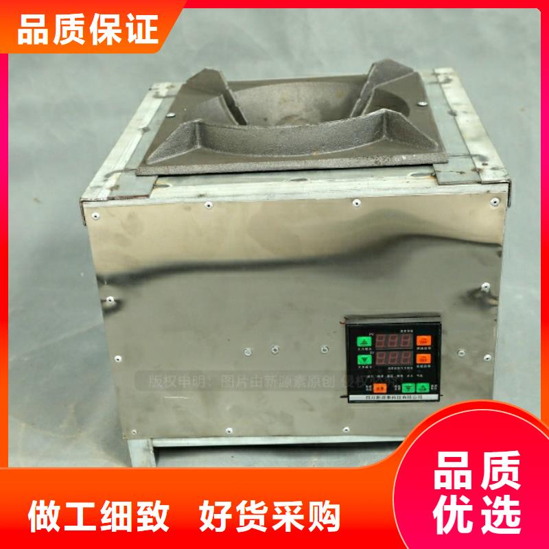 新能源燃料植物油无风机灶按需定做