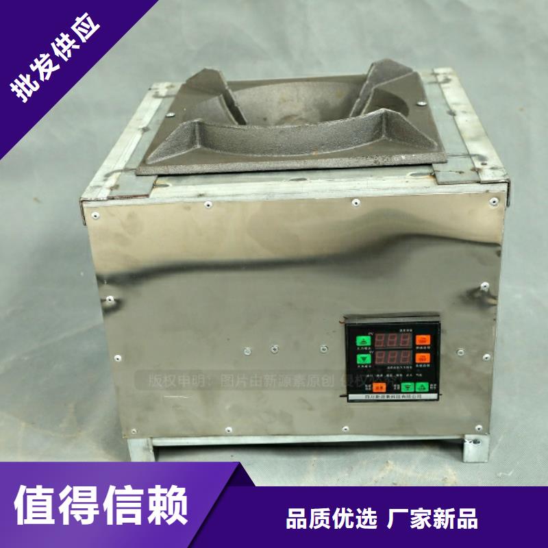 新能源燃料【植物油燃料】專注質量