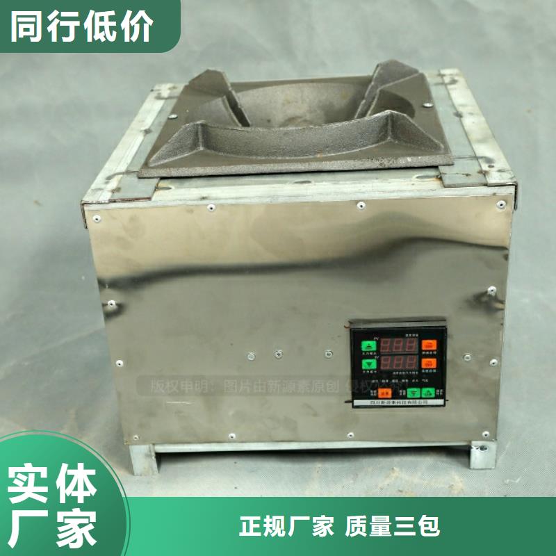新能源燃料【生物燃料油】厂家直接面向客户