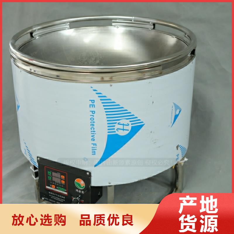 新能源燃料環(huán)保燃料加盟代理