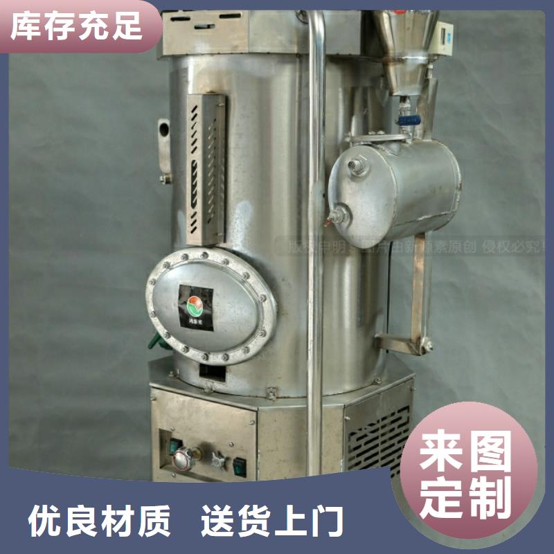 鹽湖新能源燃氣配方培訓